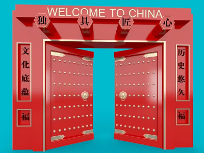 Red Chinese Traditional Gate Featuring Welcome to China Sign Cultural Heritage and Historical Craftsmanship Elements 3d model