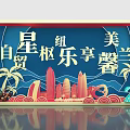 Simple clock-in point all-match beauty Chen 3d model