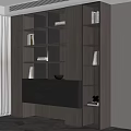 Modern Bookcase Design With Open Shelves Integrated Lighting Closed Drawers Books And Decorative Items