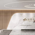 Modern Front Reception Desk With Marble Countertop Wooden Wall Company Logo Elegant Office Interior