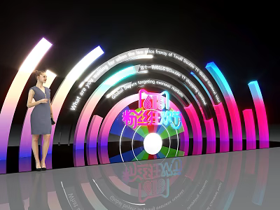 Commercial Equipment Exhibition At International Hotel Catering Expo With Colorful Arc Lighting 3d model