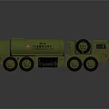 Green Military Tank Vehicle With Multiple Wheels And STANKOIL Logo