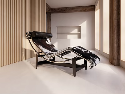 Modern Lounge Chair Design With Leather Upholstery And Wooden Frame In Bright Interior Space 3d model