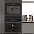 Modern Kitchen Appliances With Integrated Black Coffee Maker Oven And Colored Standalone Coffee Machines