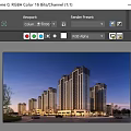 Modern High Rise Residential Buildings with Commercial Ground Floor Street View and Twilight Evening Lighting