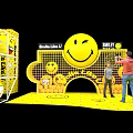 Smiley World Interactive Play Area With Large Smiley Arch And People Interacting