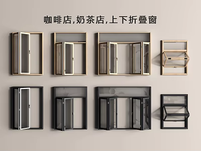 Stylish Up And Down Folding Windows For Coffee And Milk Tea Shops Design 3d model