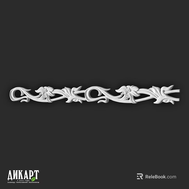 White Carved Decorative Ornament With Floral Vine Patterns For Home Decoration 3d model 