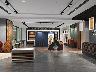 Modern Exhibition Hall Showroom With Wooden Material Samples Display Counters And Color Panels 3d model