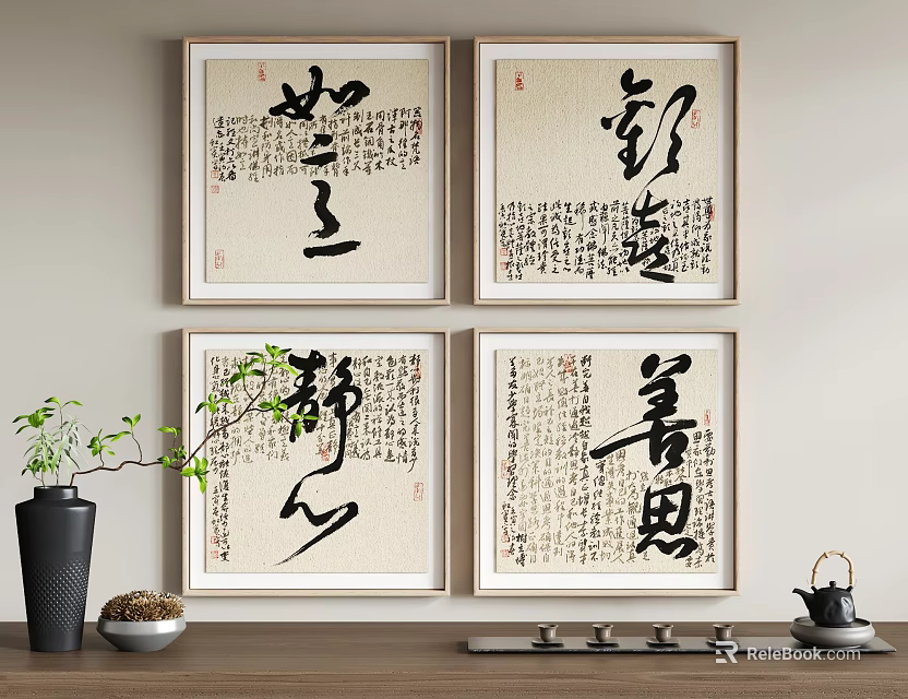 Chinese Landscape Painting With Traditional Calligraphy And Decorative Vase Plants Teaware 3d model 