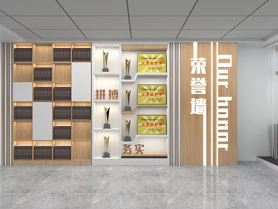 Modern Office Honor Wall Display With Trophies Awards And Certificates 3d model