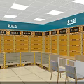 Traditional Medicine Specialty Store With Orange Shelves Glass Display Counters And Seating Area