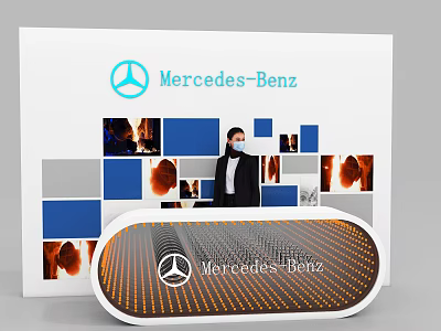 Modern Mercedes-Benz Background Wall With Color Blocks Collage And Illuminated Logo 3d model