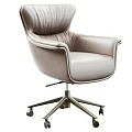 Modern Leather Office Chair With Swivel Base And Casters