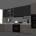 Modern Kitchen Interior With Dark Cabinets Stainless Steel Appliances And Sleek Countertop