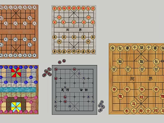 Modern Chess Table Chinese Chess 3d model