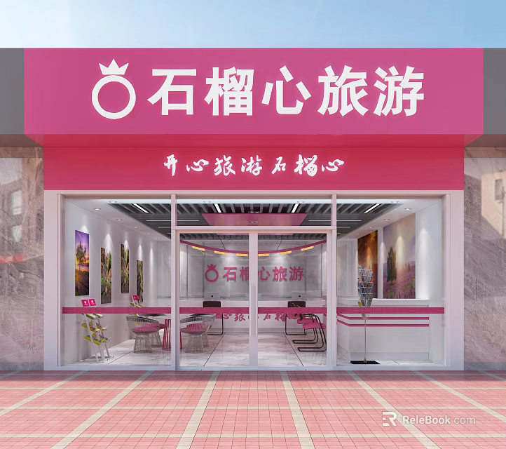 Pink Facade Shiliuxin Travel Agency With Glass Door Travel Posters And Chairs 3d model 