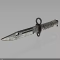 Vintage Military Knife With Metal Blade Striped Handle And Ring Design