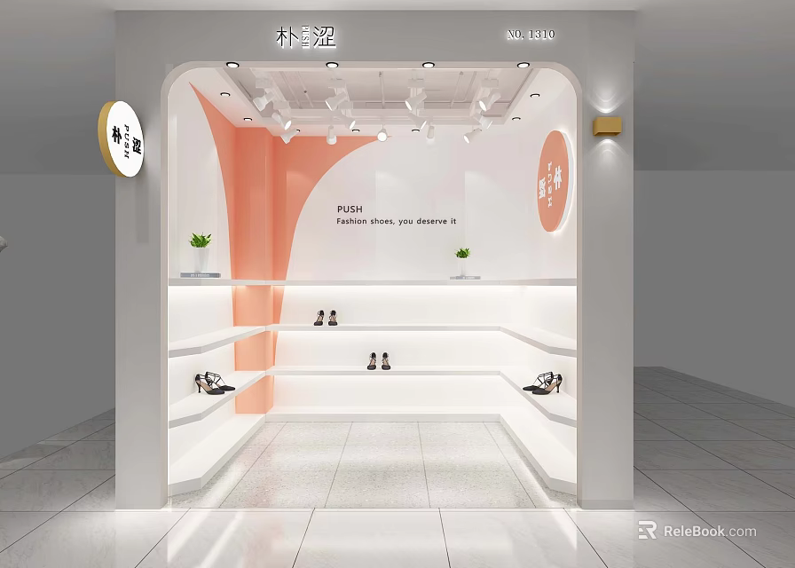 Puxuewa Children's Shoe Store Modern Interior With White Orange Shelves Shoes Spotlights And Plants 3d model 