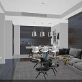 Modern Living Dining Room Interior With Gray Sofa Round Coffee Tables And Wooden Wall