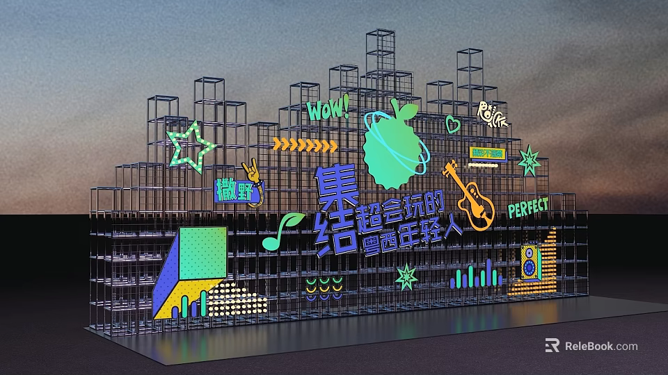 Vibrant Modern Creative Neon Architectural Structure for Youth Community Gathering 3d model 