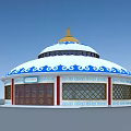 Traditional Mongolian Yurt Style Museum Building With Blue White Decor Golden Dome And Red Pillars