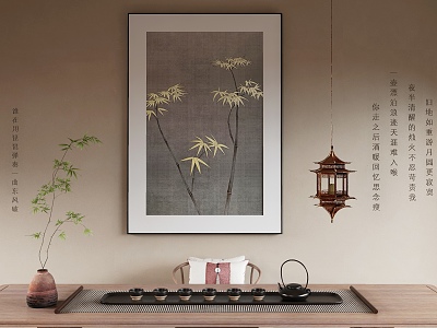 New Chinese Decorative Painting model