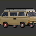 Vintage Yellow Volkswagen Van With White Roof Black Roof Rack And Red Wheels