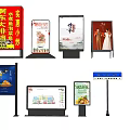 Public Outdoor Advertising Facilities Featuring Diverse Commercial Billboards And Signboards