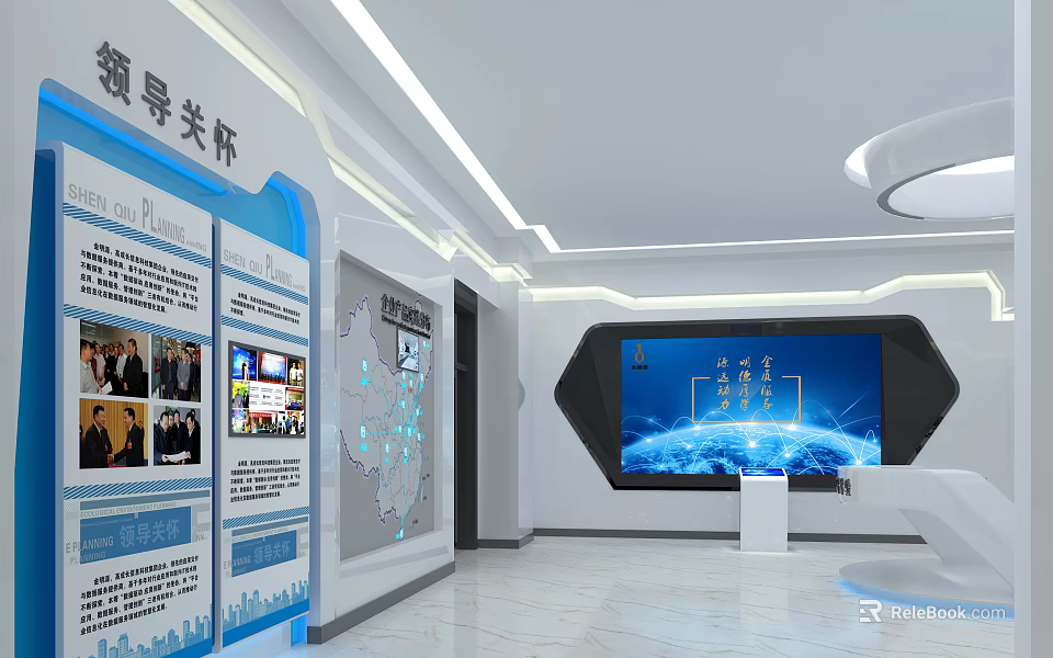 Modern Leadership Care Exhibition Hall With Display Boards Multimedia Screen And Achievements 3d model 