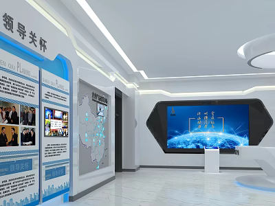 Modern Leadership Care Exhibition Hall With Display Boards Multimedia Screen And Achievements 3d model