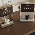 Modern Instant Hot Water Dispensers On Wooden Table With Digital Display And Mugs