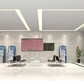 Bank Lobby With Modern Interior Design Waiting Chairs Information Screens And Self Service Kiosks