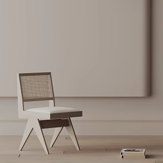 Modern Dining Chair 3d model