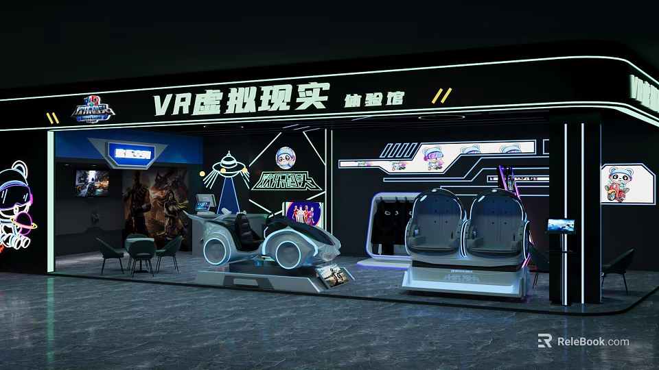 Virtual Reality Amusement Park Interactive Experience With Modern Tech Rides 3d model 