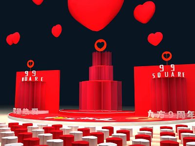 Jiuting 9th Anniversary Stage Event With Red Heart Decorations And Square Structures 3d model