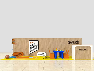 Display Shelves for Nike Sports Promotion with Basketball Chairs Table and Event Setup 3d model