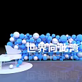 Blue and White Inflatable Balls Event Display with Piano Setup 3d model