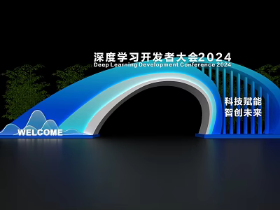 Deep Learning Developers Conference 2024 Event Entrance With Blue Arched Design And Welcome Sign 3d model