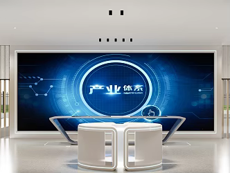 Exhibition Hall Wisdom Hall Science and Technology Exhibition Hall Reception Hall 3d model
