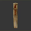 Red And Gold Decorative Ornament With Arched Panels And Intricate Golden Frame