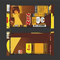 Two Stacked Red Label Chocolate Bar Packages Featuring Brown Yellow Design