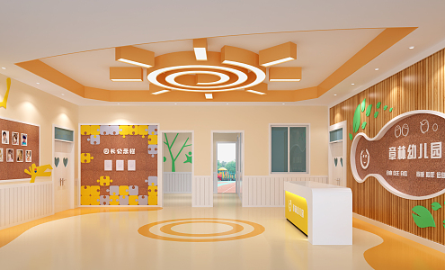 Modern Kindergarten Hall Zhang Lin Hall 3d model