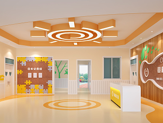 Modern Kindergarten Hall Zhang Lin Hall 3d model