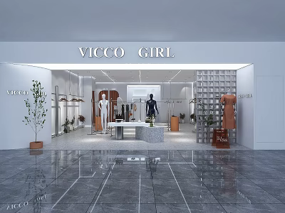 VICCO GIRL Clothing Store White Interior With Mannequins Clothing Racks And Plants 3d model