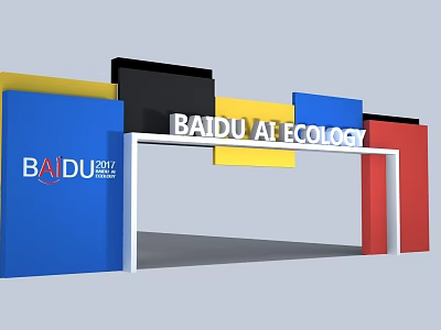 White Archway with BAIDU AI ECOLOGY Sign and Colorful Blue Yellow Black Red Panels 3d model
