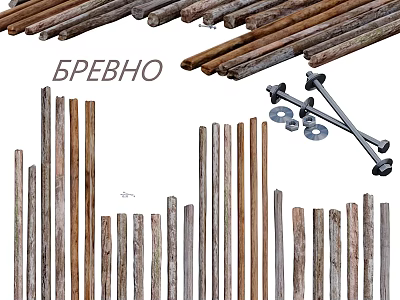 Wooden Logs and Poles Construction Components With Metal Fasteners and Washers 3d model