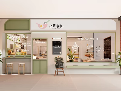 Green White Storefront Facade Design With Glass Windows Stools Plants And 3d model