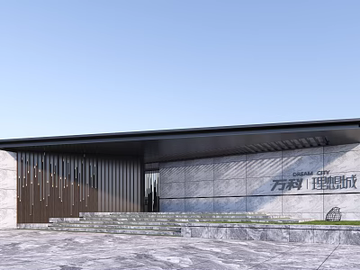 Modern Commercial Entrance Gate Design With Metal Facade Stone Wall And Steps 3d model