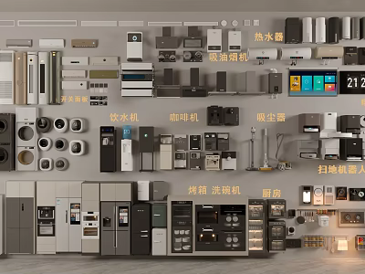 Modern Household Appliances Collection Featuring Refrigerator Dishwasher Vacuum Cleaner Water Heater and Robotic Vacuum 3d model